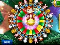 46倍狮子森林舞会客户端